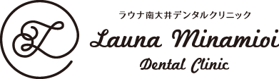 ラウナ南大井デンタルクリニックのロゴ