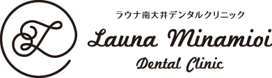 ラウナデンタルクリニックのロゴ
